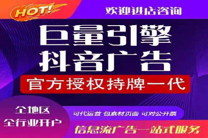 sem竞价推广托管实战案例：助力企业实现品牌升级